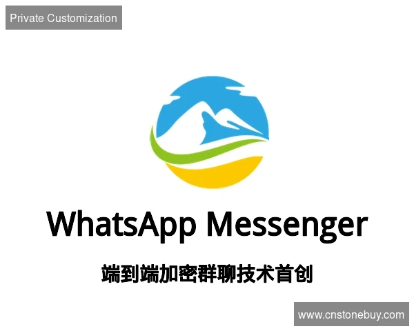 WhatsApp Messenger